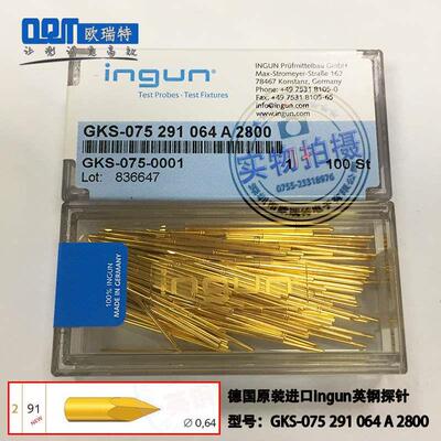 免邮 德国进口GKS075 291 064 A2000三面尖探针直径1.02mmICT探针