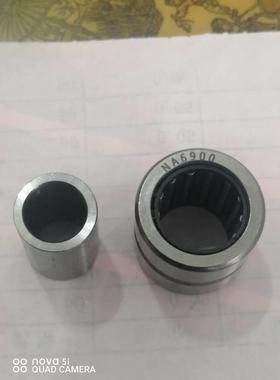 滚针轴承 RNA NA 4900 4901 4902 4903 4904 4905 4906 4907 4908