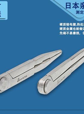 日本亲和SHINWA划规钳工画规圆规木工业划归钨碳钢头钢规耐磨