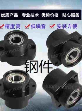 定位嵌入式轴承座BACZ6800 6900 6000 6801 6901 6001ZZ-35 20 25