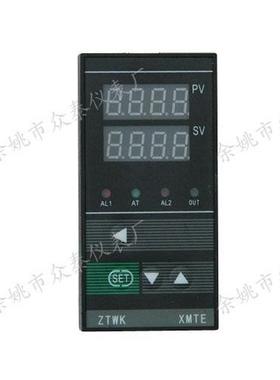 XMTE-603F 603G 603D 603A智能PID温度控制仪表温控仪温控器温度