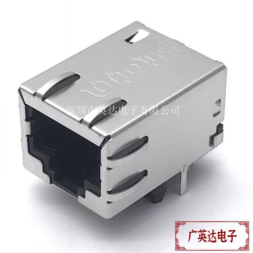 UDE RB1-105B9R1A 百兆网络端口RJ45母座10P8C插孔接口无LED灯