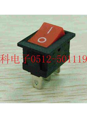 船型开关 KCD1-102 3个脚纯铜触点 KCD3 认证：CQC CE 翘板开关