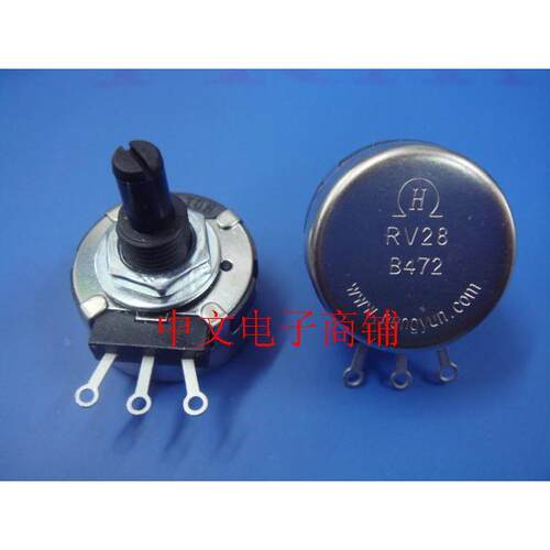 RV28 4.7K电位器 可代替WH30P  RVS28 B472 绝缘黑色全新