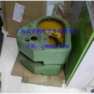 沈阳中捷摇臂钻床Z3050*16/1立柱顶盖 体壳 丝杆支承座 中捷配件