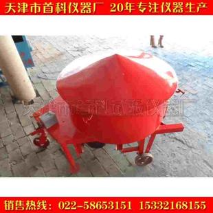 NJB-50型 30L 60L 混凝土搅拌机 强制式混凝土搅拌机 砼搅拌机