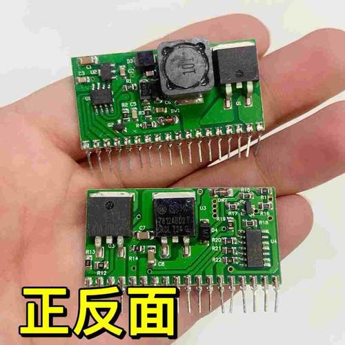 ATTINY13A 驱动电源模块 KIA70N06+MC7812ABD2T管 diy用途