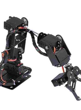 升级款 6DOF自由度机械手臂 多自由度机器人 舵机抓取 创客教育