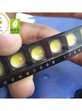 LXS8-PW30-264 大功率LED灯珠3000K 80CRI 白光 全新