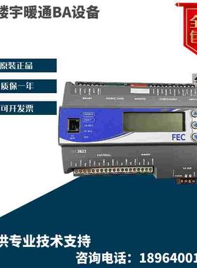 原装江森MS-FEC2621 2611 FAC3613 2513 4911-0网络DDC控制器模块