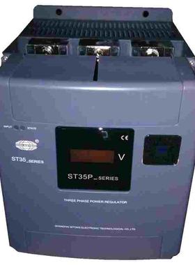 上海斯通三相调整器调压调功控制器ST35P-I-070/090 120 160 250
