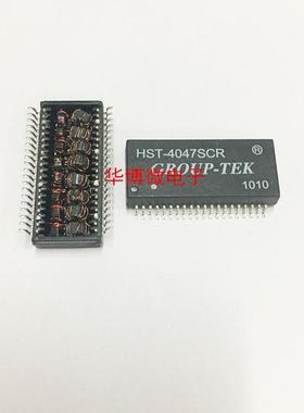 网络变压器 HST-4047SCR GROUP-TEK SOP-40 全新原装现货 正品