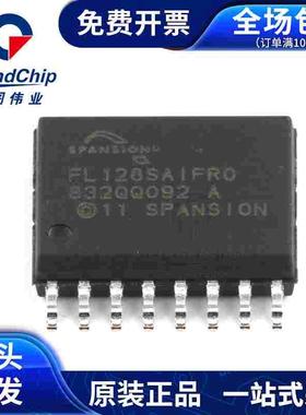 S25FL128SAGMFIR01存储器 丝印FL128SAIFR0闪存128Mb全新宏图伟业