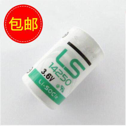 包邮 LS14250 3.6V PLC自动化工控设备数控机锂电池1/2AA电池