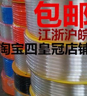 进口料PU气管气动软管PU4*2.5 外径4MM空压机气管洛亚ROANY气线管