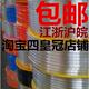 进口料PU气管气动软管PU4 外径4MM空压机气管洛亚ROANY气线管 2.5