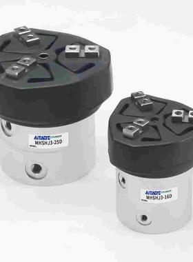 MHSHJ3防尘罩款三爪手指气缸MHSHJ3-16/20/25/32/40/50/63/80/100