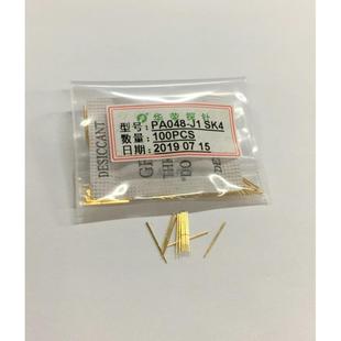 测试弹簧顶针 P048 直上圆头 0.48光板针 探针PA048 热卖