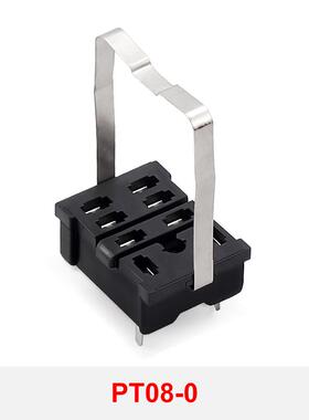 恩爵中间继电器底座PCB尖脚焊接型8脚14脚PT08-0 PT14-02 PY14-02