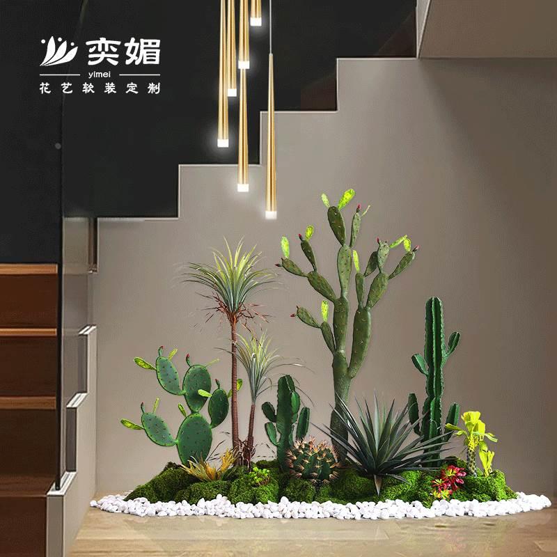 大型仿真66绿植仙景景人掌造景室内热带植物观装楼梯下饰造盆栽摆