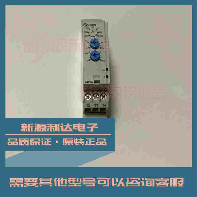 84873024 Crouze 高诺斯 控制器208-480VAC 原装法国进口现货 - 实物图