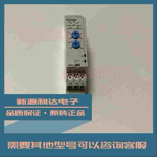 84873024 Crouze 高诺斯 控制器208-480VAC 原装法国进口现货