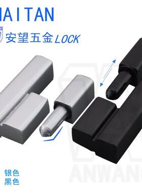 AW 配电箱合页 铰链 门轴 开关柜合页 电柜铰链 CL-203-1黑色门轴