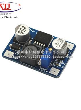 DC-DC 降压模块 LM2596HVS 超LM2576HV 输入5V-60V转1.25V-26V