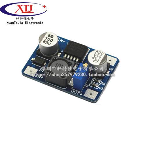 DC-DC 降压模块 LM2596HVS 超LM2576HV 输入5V-60V转1.25V-26V