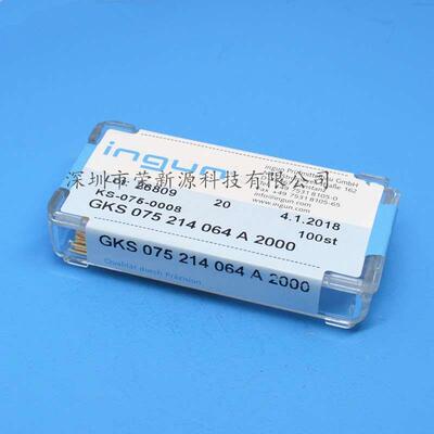 英钢针GKS075 214 064A2000/A2800（直上四爪梅花头）1.0mm测试针