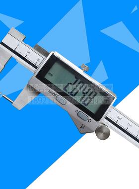 IP67高精度微米外沟槽数显卡尺0-150mm0.001沟槽卡尺槽距电子卡尺