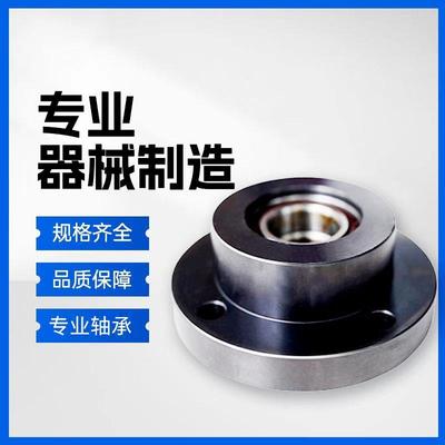 向心轴承座组件  背面组合型 法兰型 向心带座轴承  ABGEB  ABGE