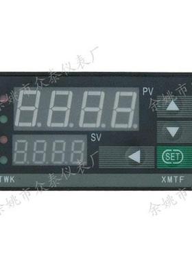 XMTF-603F 603G 603D 603A智能PID数显温度控制仪表温控仪温控器