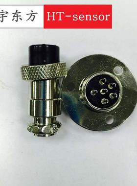 航空插头GX25 DF25 M25 2芯3芯4芯6芯7芯8芯9芯10芯12 法兰式