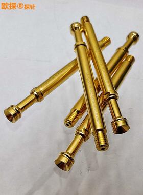 电流测试探针3.5*43.1mm电压针HRS150-A400 BG30M 4.0mm凹头杯口