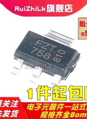 FZT653TA 753 658 758 651 751 851 853 855 951 953 955TA三极管