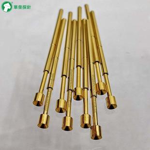 2.0MM加大款 A4大杯头碗形华荣探针100MIL弹簧针 凹头测试针 PA100