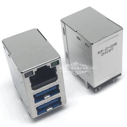 UDE RUP-ZZ-0098 以太网络端口RJ45母座 10P8C插孔双层USB3.0