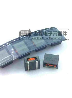 IN07175 美国ICE扁铜线大电流48A功率电感400nH 14.3*12.26*8mm