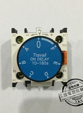 特价 C-LA2-D24A65 空气延时头 接触器延时触头 10-180S 通电延时