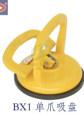BX1单爪吸盘 KD牌平板玻璃吸提工具黄色手柄玻璃搬运器玻璃板吸盘