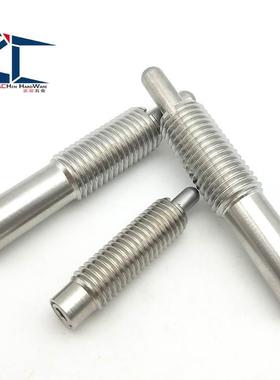 PJLW3/4/5/6/8/10/12/16 不锈钢弹簧柱塞伸缩销 轻载型 ZAP01