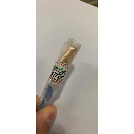 特惠 华荣探针 R051-2W7 探针针套 配P051 针套直径0.71MM