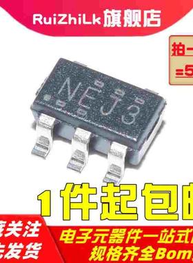 原装正品 贴片 SN74LV1T34DBVR SOT-23-5 逻辑电平转换器芯片 5个