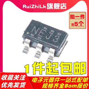原装正品 贴片 SN74LV1T34DBVR SOT-23-5 逻辑电平转换器芯片 5个