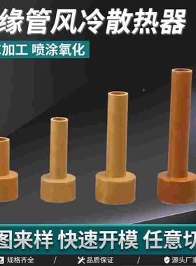 平板可控硅XSF铝型材风冷散热器绝缘管M1012螺丝300A500A231000A