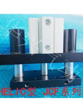 CHELIC导杆气缸JCFD JCF20-25-32-40-50-63-30-50-75-100-125-150