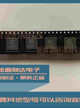 FP1308-R44-R原装COOPER库柏440nH 68A薄型贴片高电流电感器进口