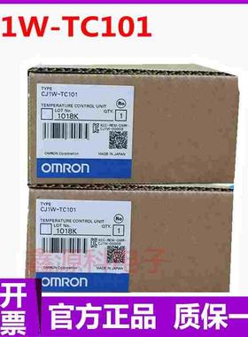 全新原装 编程控制器 CJ1W-TC101 CJ1W-TER01 PLC模块 现货