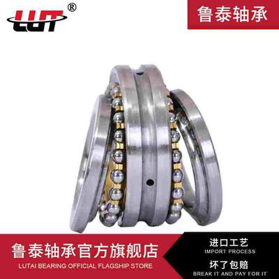 哈尔滨 精密机床轴承 NN3064K/P5W33 NN3068K/P5W33 进口质量